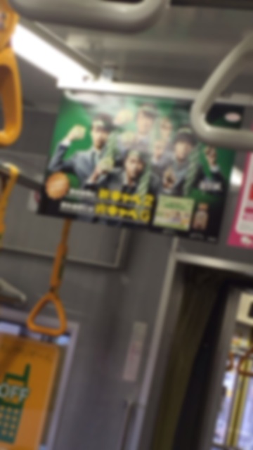 f:id:kisfavorite:20150118111943j:plain f:id:kisfavorite:20150118111943j:plain
