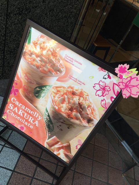 f:id:kisfavorite:20150215171024j:plain f:id:kisfavorite:20150215171024j:plain