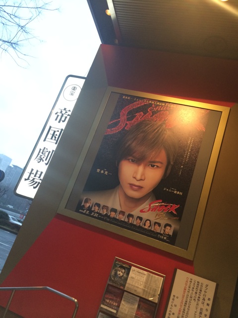 f:id:kisfavorite:20150311232824j:plain f:id:kisfavorite:20150311232824j:plain
