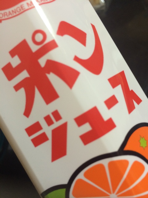 f:id:kisfavorite:20150311233256j:plain f:id:kisfavorite:20150311233256j:plain