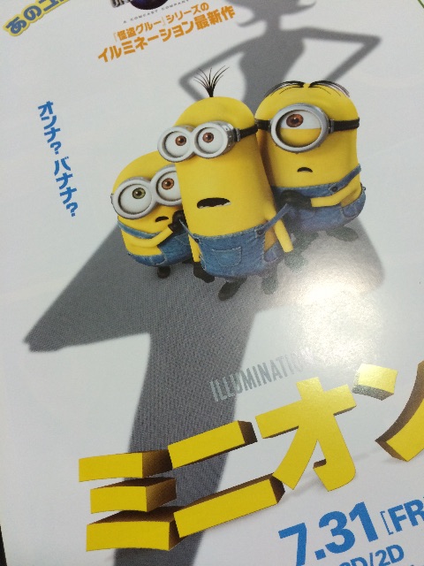f:id:kisfavorite:20150426221711j:image f:id:kisfavorite:20150426221711j:image