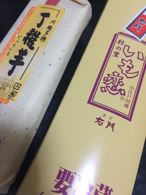 f:id:kisfavorite:20150506004332j:image f:id:kisfavorite:20150506004332j:image