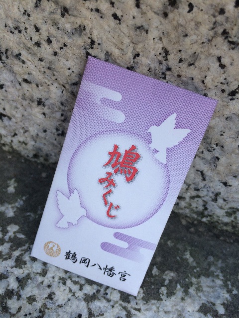 f:id:kisfavorite:20150507230907j:image f:id:kisfavorite:20150507230907j:image