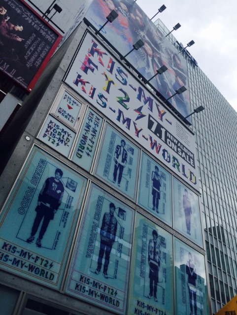 f:id:kisfavorite:20150629065830j:image f:id:kisfavorite:20150629065830j:image