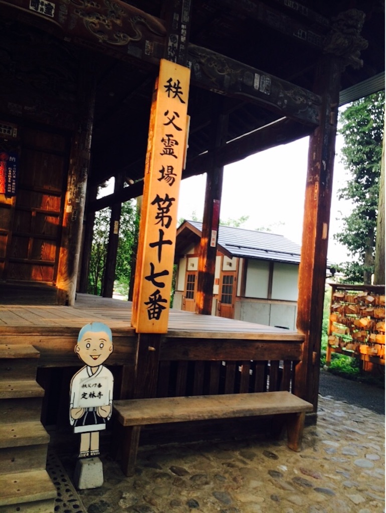 f:id:kisfavorite:20150805103550j:image f:id:kisfavorite:20150805103550j:image
