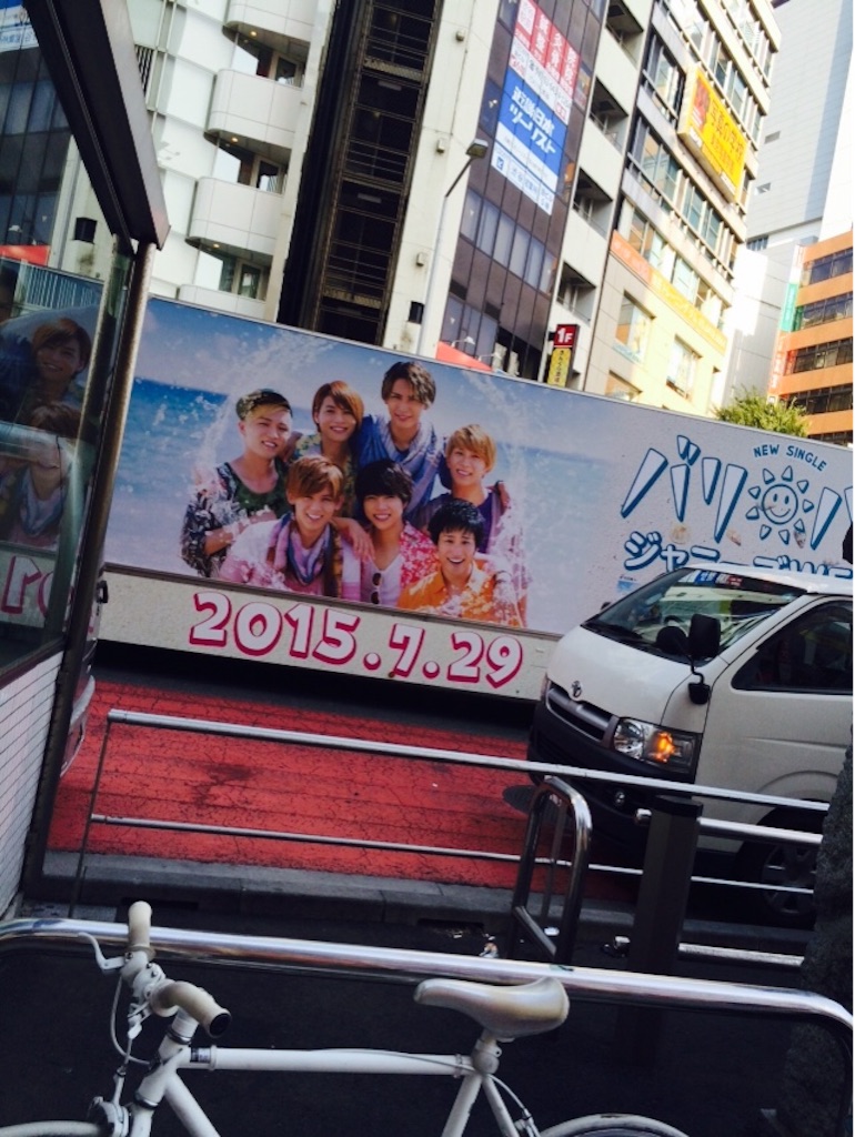 f:id:kisfavorite:20150807132841j:image f:id:kisfavorite:20150807132841j:image