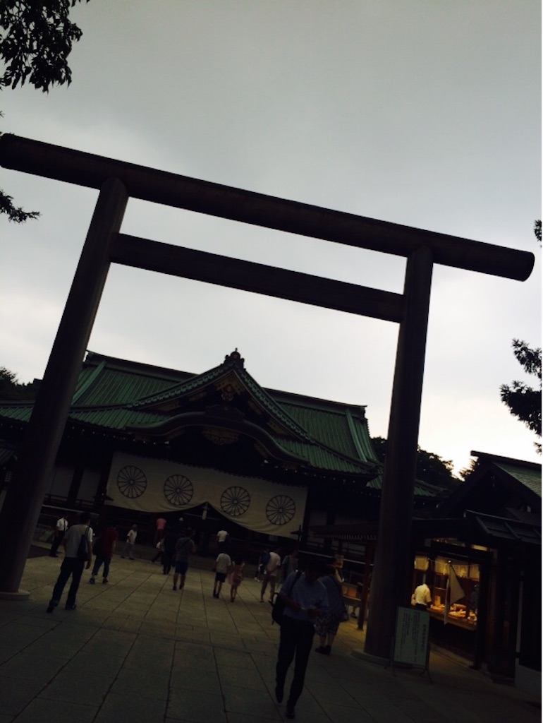 f:id:kisfavorite:20150825132608j:image f:id:kisfavorite:20150825132608j:image