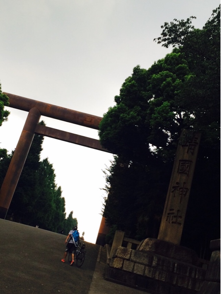 f:id:kisfavorite:20150825132622j:image f:id:kisfavorite:20150825132622j:image
