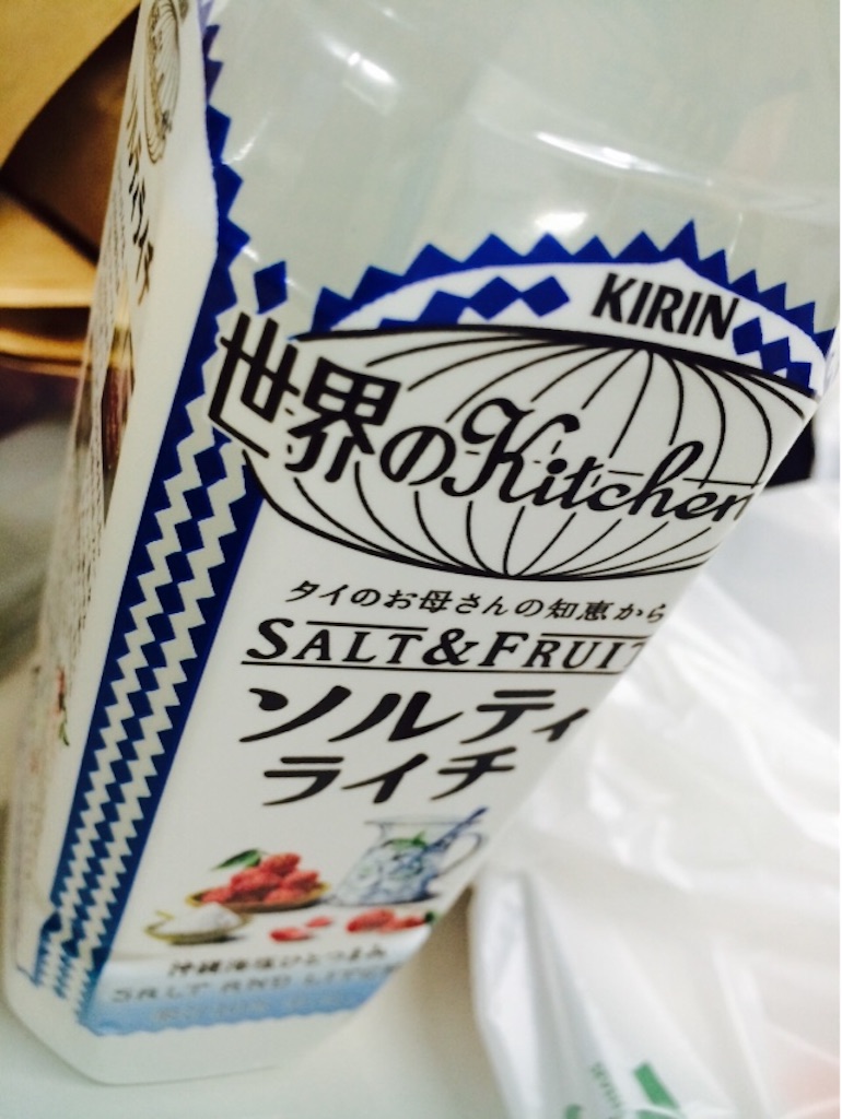 f:id:kisfavorite:20150825182600j:image f:id:kisfavorite:20150825182600j:image