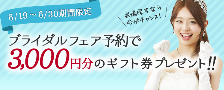 f:id:kisogawa_sugukon:20150622153527j:plain f:id:kisogawa_sugukon:20150622153527j:plain