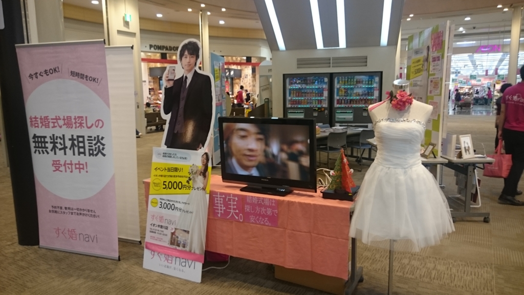 f:id:kisogawa_sugukon:20151114103714j:plain f:id:kisogawa_sugukon:20151114103714j:plain