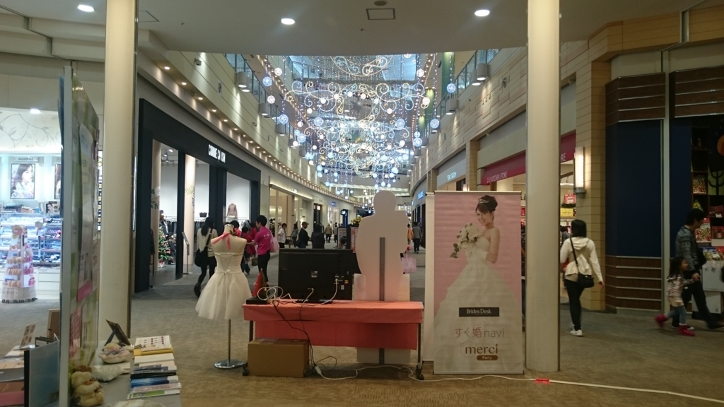 f:id:kisogawa_sugukon:20151114112615j:plain f:id:kisogawa_sugukon:20151114112615j:plain