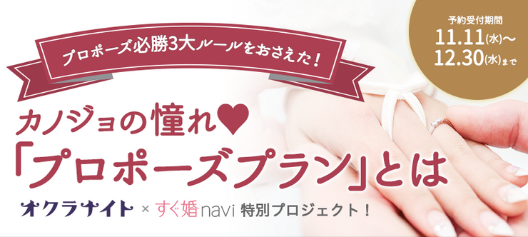 f:id:kisogawa_sugukon:20151117162950p:plain f:id:kisogawa_sugukon:20151117162950p:plain