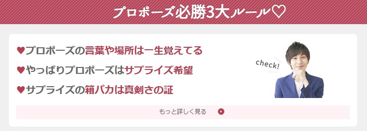 f:id:kisogawa_sugukon:20151117163240p:plain f:id:kisogawa_sugukon:20151117163240p:plain