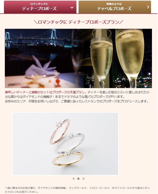 f:id:kisogawa_sugukon:20151117163612p:plain f:id:kisogawa_sugukon:20151117163612p:plain