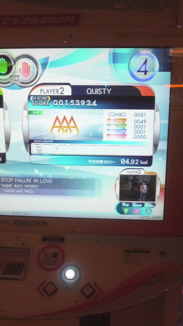 f:id:kisstea:20120504114817j:image f:id:kisstea:20120504114817j:image