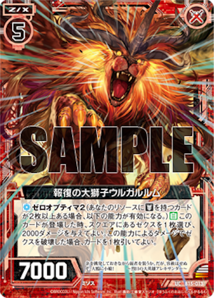 f:id:kisuke_zx:20160206232534p:image f:id:kisuke_zx:20160206232534p:image