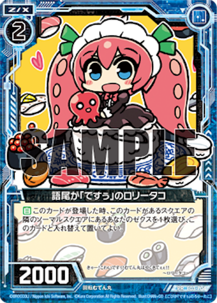 f:id:kisuke_zx:20160206232708p:image f:id:kisuke_zx:20160206232708p:image