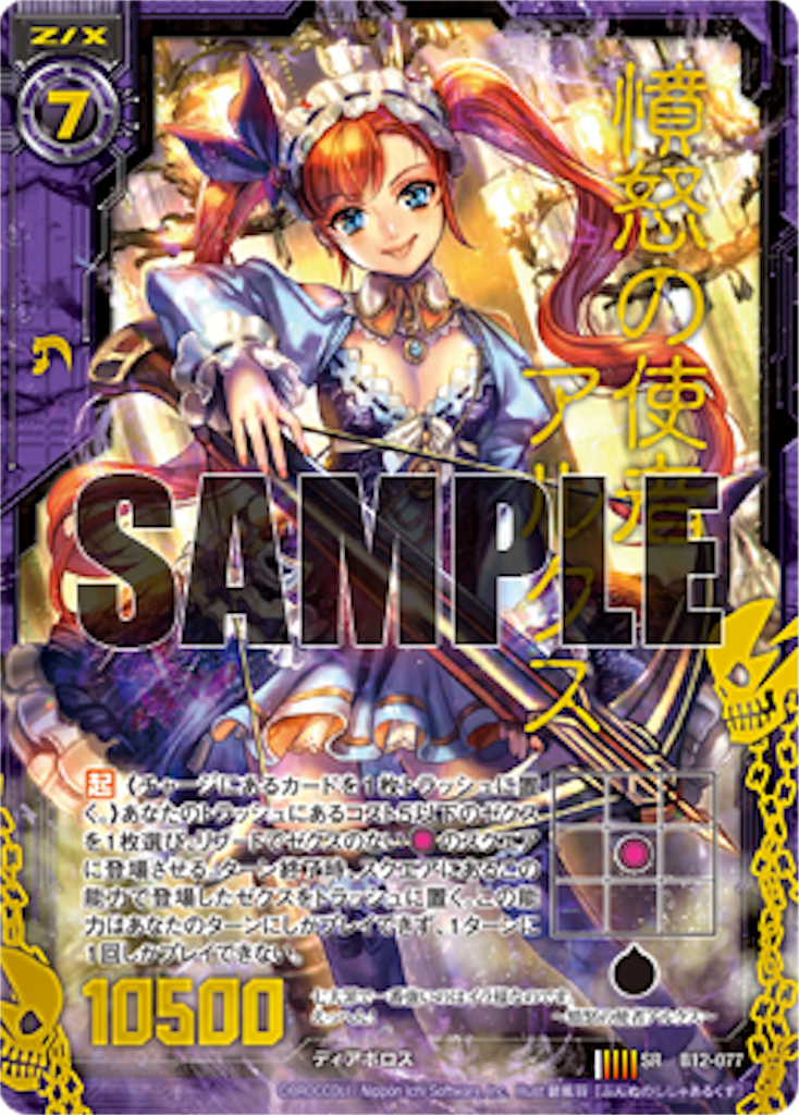 f:id:kisuke_zx:20160206232714p:image f:id:kisuke_zx:20160206232714p:image