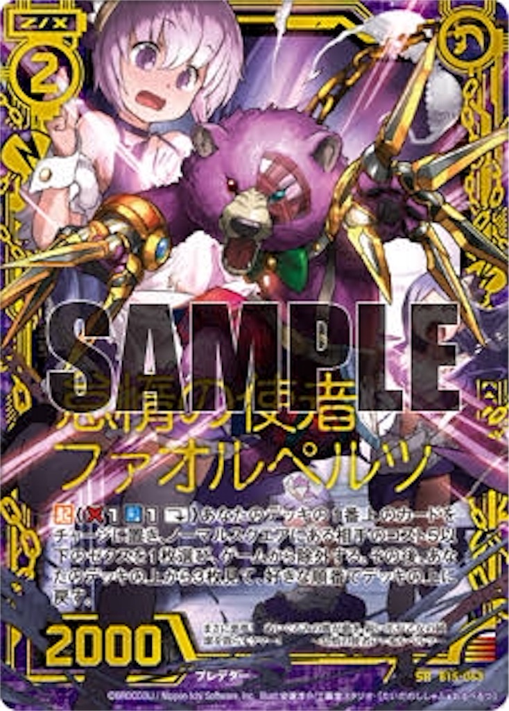 f:id:kisuke_zx:20160206232803j:image f:id:kisuke_zx:20160206232803j:image