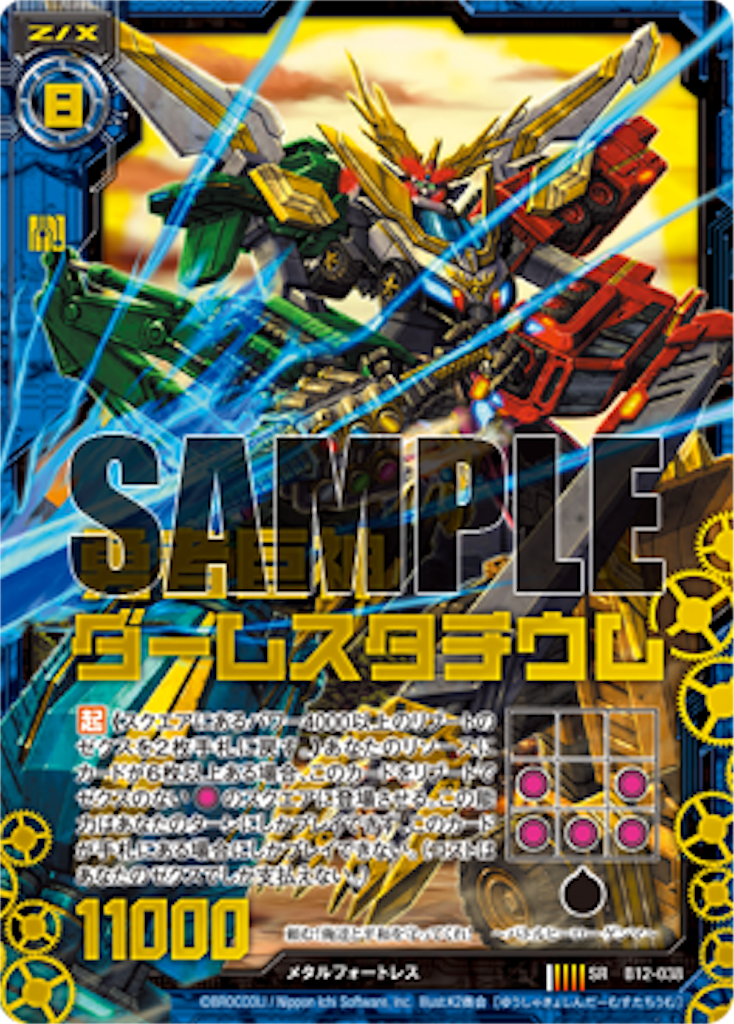 f:id:kisuke_zx:20160207000201p:image f:id:kisuke_zx:20160207000201p:image