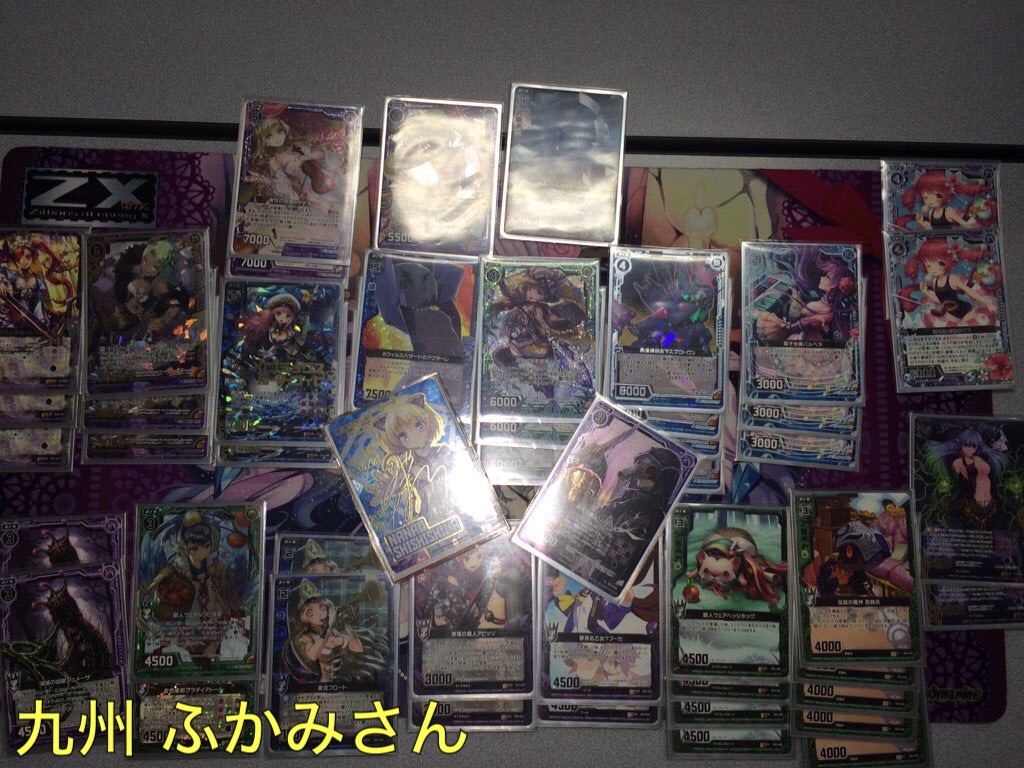 f:id:kisuke_zx:20160223205645j:image f:id:kisuke_zx:20160223205645j:image