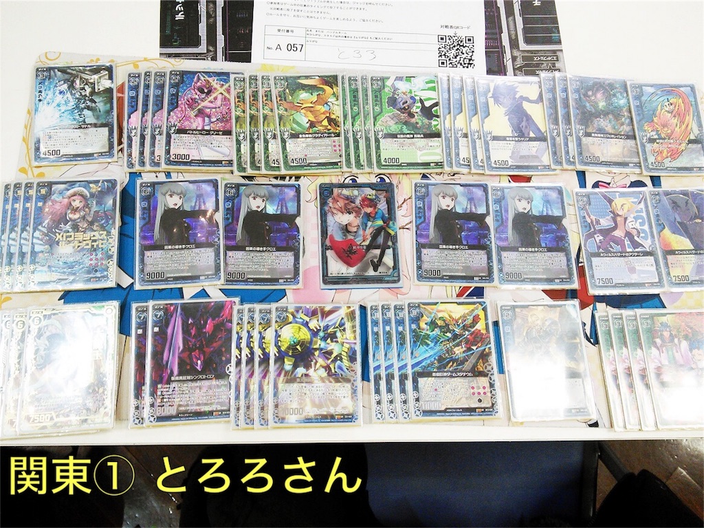 f:id:kisuke_zx:20160223205711j:image f:id:kisuke_zx:20160223205711j:image