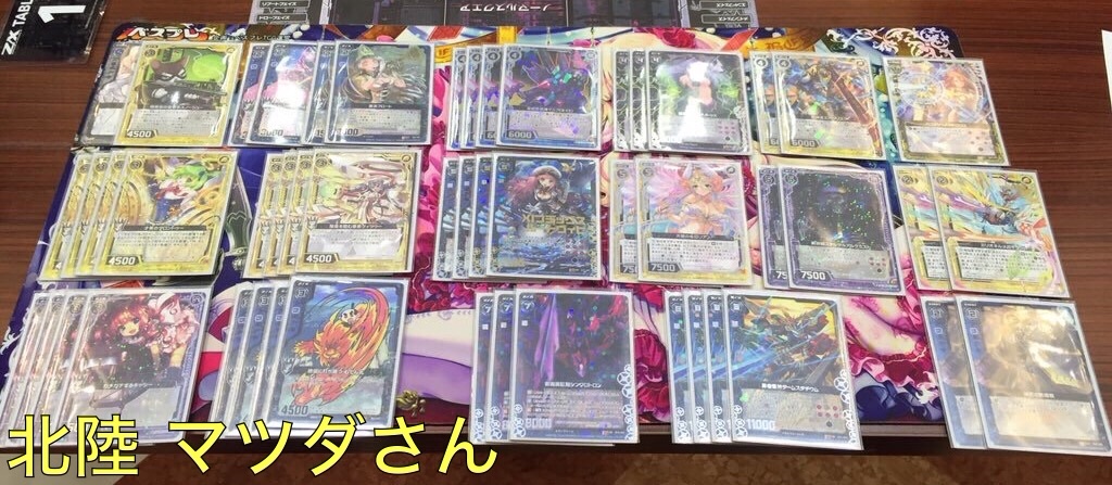 f:id:kisuke_zx:20160223210653j:image f:id:kisuke_zx:20160223210653j:image