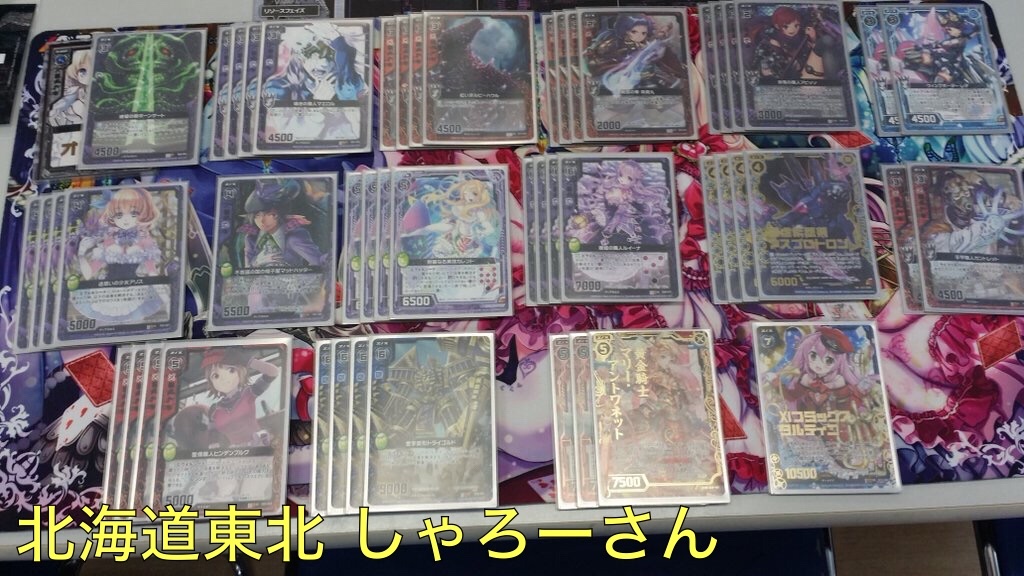 f:id:kisuke_zx:20160223210847j:image f:id:kisuke_zx:20160223210847j:image