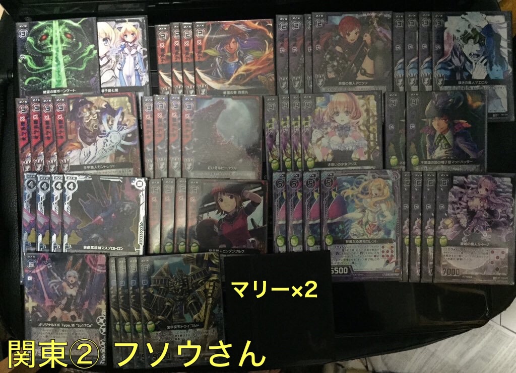 f:id:kisuke_zx:20160223211229j:image f:id:kisuke_zx:20160223211229j:image