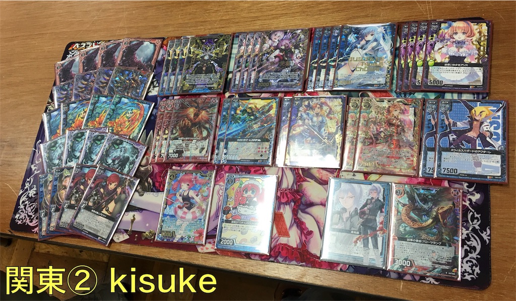 f:id:kisuke_zx:20160223211318j:image f:id:kisuke_zx:20160223211318j:image