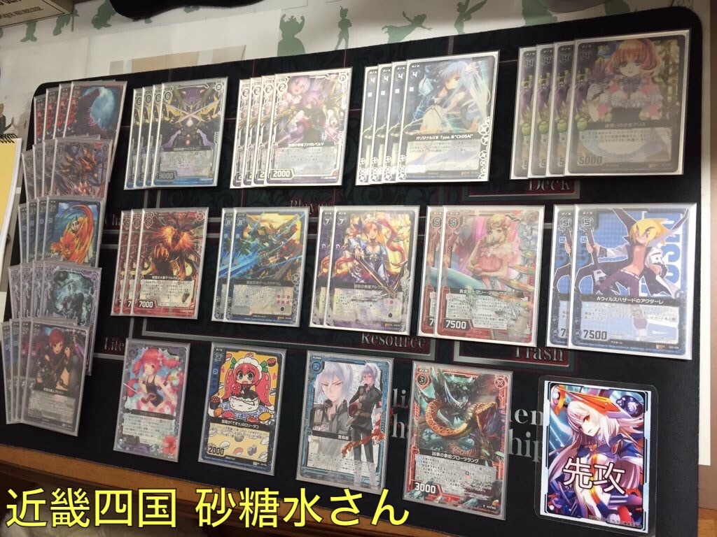 f:id:kisuke_zx:20160223211417j:image f:id:kisuke_zx:20160223211417j:image