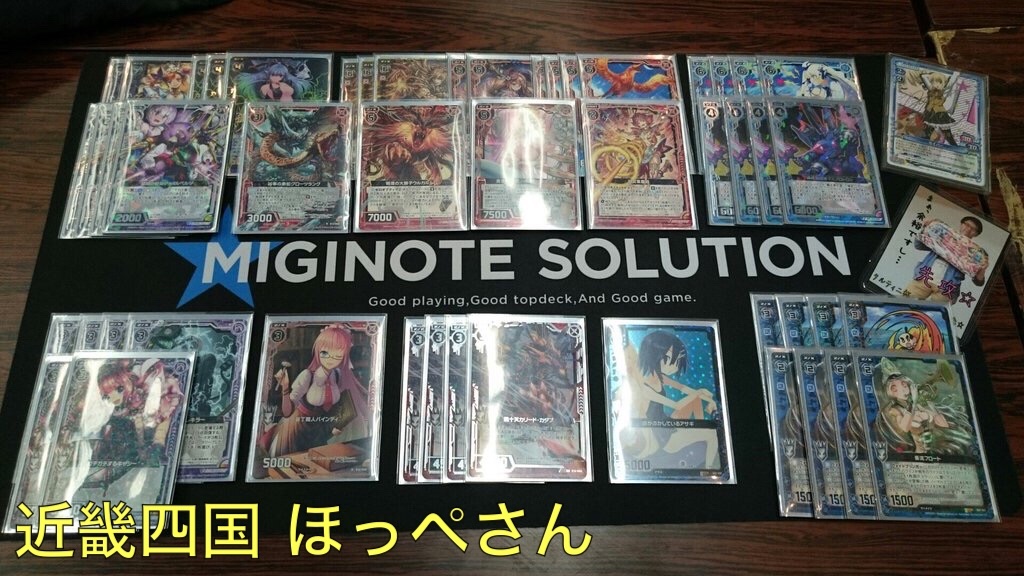 f:id:kisuke_zx:20160223211637j:image f:id:kisuke_zx:20160223211637j:image