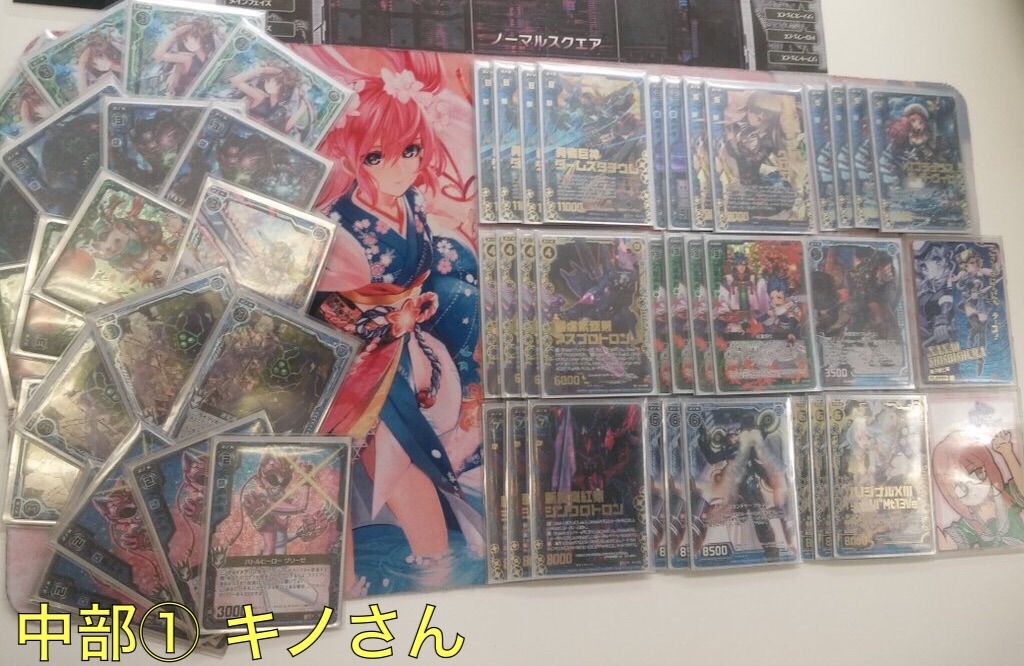 f:id:kisuke_zx:20160223211954j:image f:id:kisuke_zx:20160223211954j:image