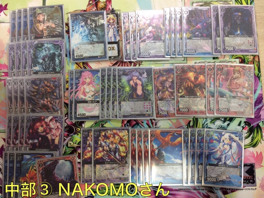 f:id:kisuke_zx:20160223212156j:image f:id:kisuke_zx:20160223212156j:image