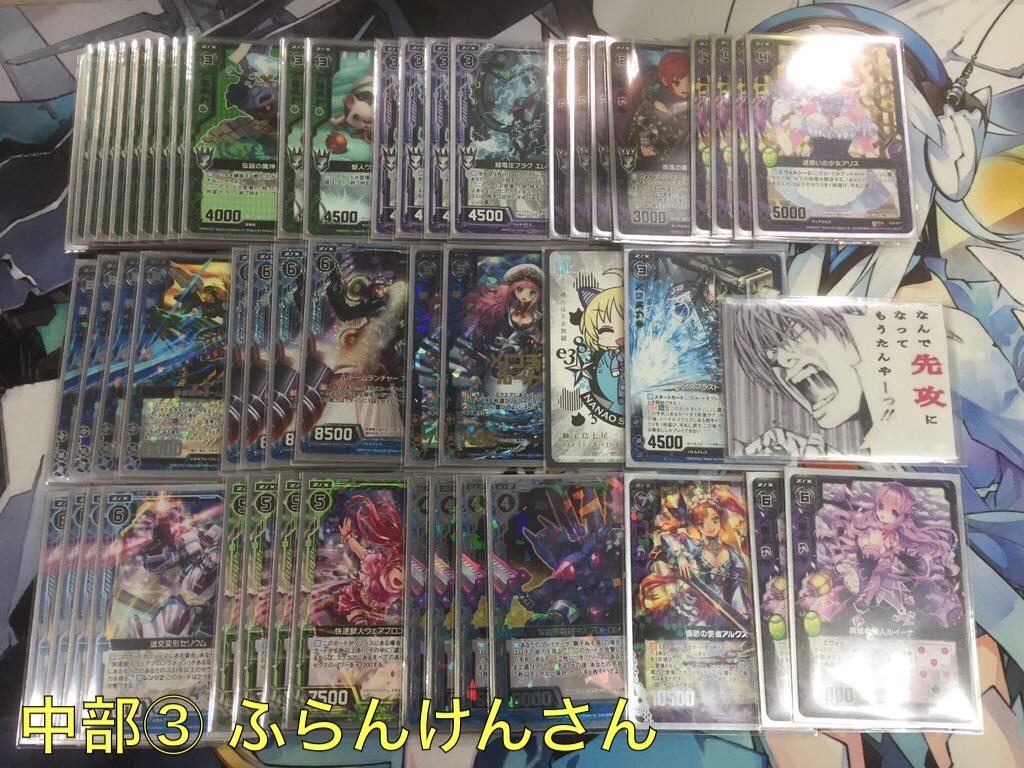 f:id:kisuke_zx:20160223212250j:image f:id:kisuke_zx:20160223212250j:image