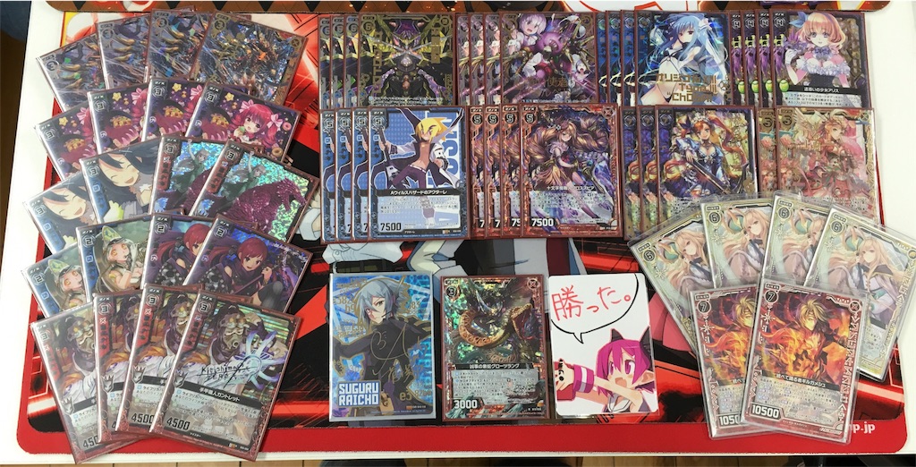 f:id:kisuke_zx:20160329210632j:image f:id:kisuke_zx:20160329210632j:image