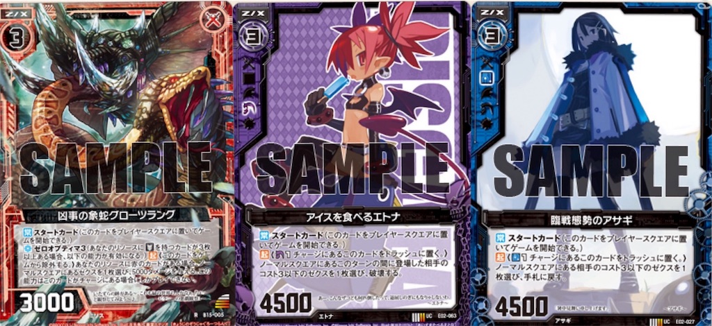 f:id:kisuke_zx:20160329210702j:image f:id:kisuke_zx:20160329210702j:image