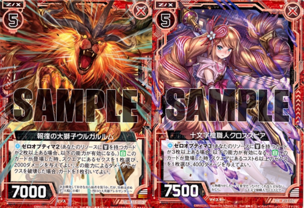 f:id:kisuke_zx:20160329211026j:image f:id:kisuke_zx:20160329211026j:image