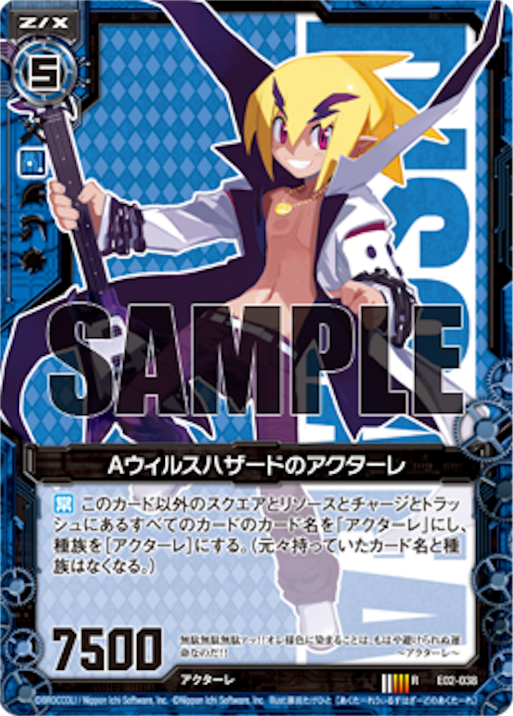 f:id:kisuke_zx:20160329211317p:image f:id:kisuke_zx:20160329211317p:image