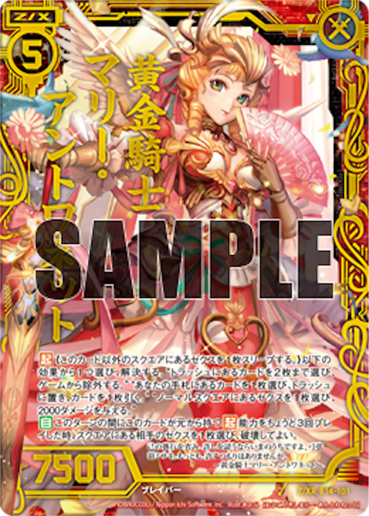 f:id:kisuke_zx:20160329211438p:image f:id:kisuke_zx:20160329211438p:image