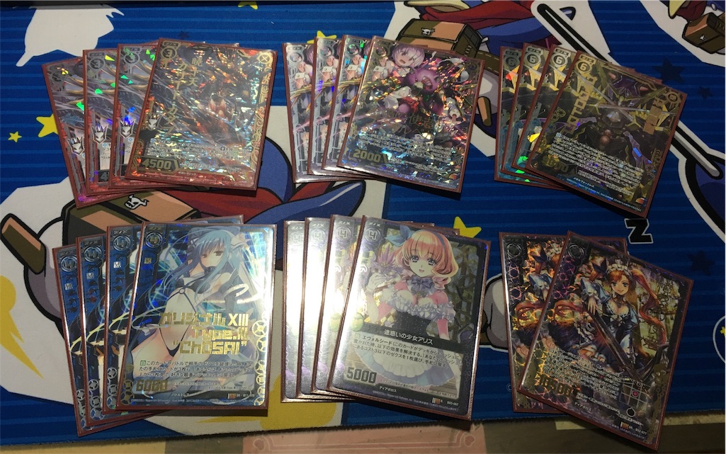 f:id:kisuke_zx:20160329211927j:image f:id:kisuke_zx:20160329211927j:image