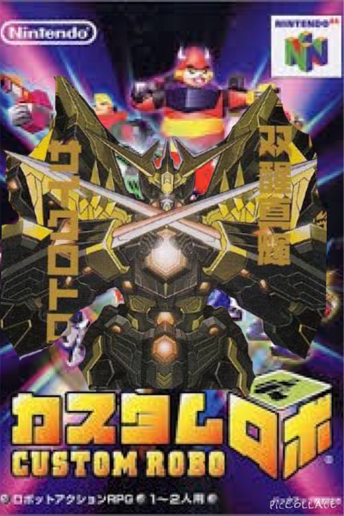 f:id:kisuke_zx:20160329212004j:image f:id:kisuke_zx:20160329212004j:image