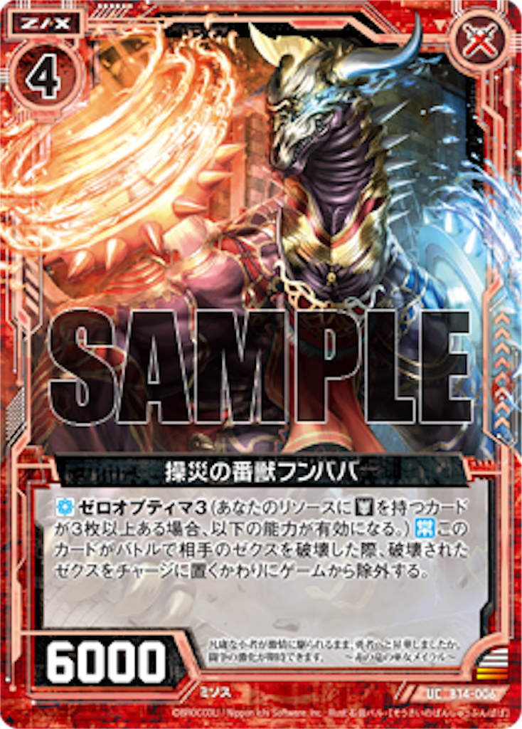 f:id:kisuke_zx:20160329212942p:image f:id:kisuke_zx:20160329212942p:image