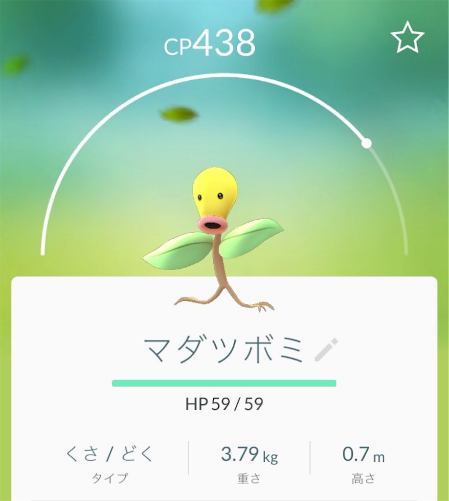 f:id:kisuke_zx:20160726211314j:image f:id:kisuke_zx:20160726211314j:image