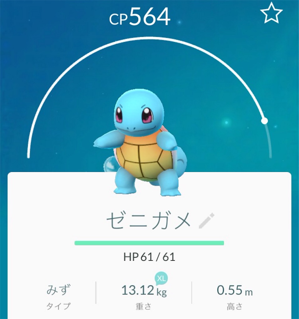 f:id:kisuke_zx:20160726211641j:image f:id:kisuke_zx:20160726211641j:image