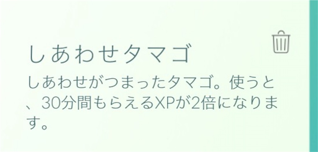 f:id:kisuke_zx:20160726212219j:image f:id:kisuke_zx:20160726212219j:image