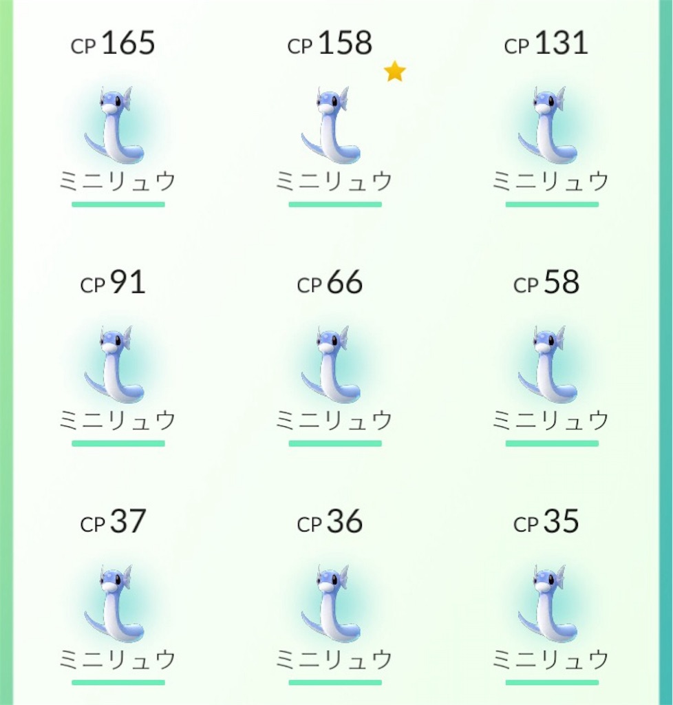 f:id:kisuke_zx:20160728001617j:image f:id:kisuke_zx:20160728001617j:image