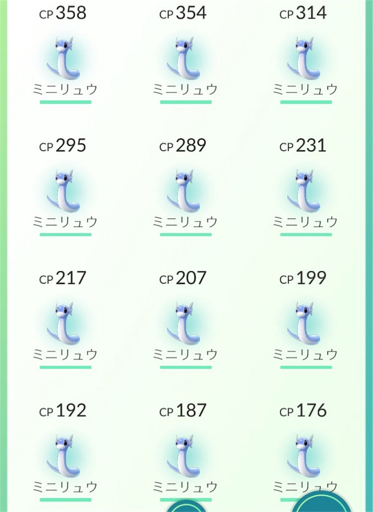 f:id:kisuke_zx:20160728001622j:image f:id:kisuke_zx:20160728001622j:image