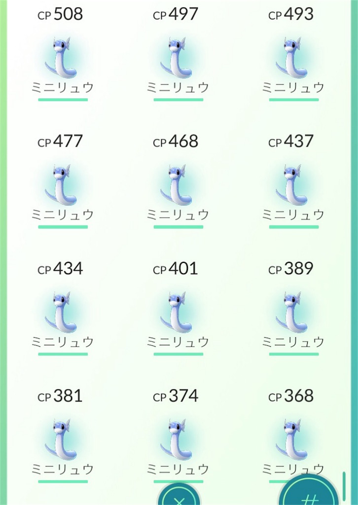 f:id:kisuke_zx:20160728001629j:image f:id:kisuke_zx:20160728001629j:image